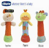 意大利智高CHICCO婴儿二合一手摇铃0-1岁 BB棒 小玩偶新生儿玩具