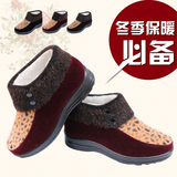 老北京布鞋冬季中老年女款平跟休闲女棉鞋加绒加厚妈妈保暖旅游鞋