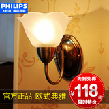 飞利浦 床头壁灯LED现代欧式简约古典灯具饰客厅过道卧室玉兰壁灯