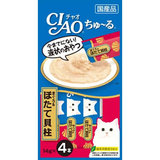 日本代购 猫零食CIAO金枪鱼扇贝肉泥营养膏 液状零食 14g*4支