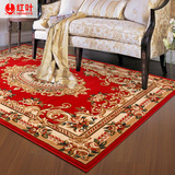 欧式地毯客厅茶几家用欧美卧室床边毯手工雕花质感长方形红叶地毯