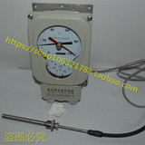 杭州华立BWY-803ATH油面温控器BWY-802ATH电力变压器温度控制器