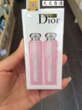 香港代购 Dior迪奥魅惑变色嘟嘟唇膏橙色004+粉色001套装