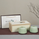 包装盒青瓷茶叶盒陶瓷粗陶礼盒包装批发雪菊通版茶包装绿茶定制