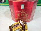 特级正品 台湾正宗有记养肝茶 养生茶 益生茶特价促销热卖包邮
