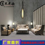 新中式家具古典实木布艺印花沙发组合时尚休闲椅现代中国风式沙发