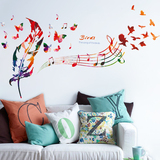音符羽毛蝴蝶墙贴客厅沙发电视背景墙贴纸欧式房间墙壁贴画装饰品