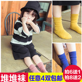 儿童堆堆袜韩国春秋纯棉童袜纯色中筒袜婴儿袜男童女童宝宝袜子潮