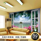 3D大型壁画客厅沙发背景墙 风景卧室壁纸窗外海边沙滩无纺布墙纸
