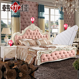 韩式 欧式家具 实木床婚床皮艺床公主床双人床法式高箱储物床1.8