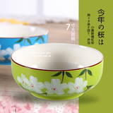 包邮7寸6寸汤碗陶瓷大号日式拉面碗手绘碗创意樱花陶瓷碗批发