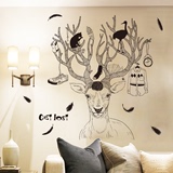 时尚创意客厅卧室自粘墙壁纸贴画个性手绘麋鹿玄关书房装饰墙贴纸