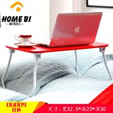 简易书桌台式家用床上用折叠移动小桌子简约懒人床边笔记本电脑桌