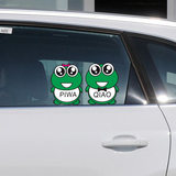进口真彩反光 俏皮蛙 可爱个性青蛙 汽车贴纸 搞笑卡通
