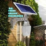 太阳能苹果灯 一体化LED太阳能户外庭院灯家用简约欧式别墅 壁灯