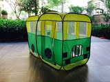 儿童大号巴士汽车帐篷游戏海洋球屋双人便携式户内外花园球池
