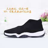 Air Jordan11 Future女鞋 aj11黑白羊毛篮球鞋 乔11编织未来男鞋