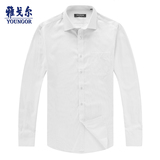 Youngor/雅戈尔专柜正品新款男装全棉免烫长袖衬衣商务正装衬衫