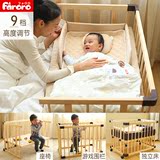 日本进口faroro婴儿床实木环保漆宜家宝宝床BB儿童床游戏床带滚轮