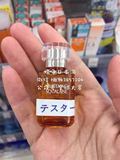 日本代购 HABA鲨烷美白美容油 精纯祛痘淡斑精华无添加药用15ml