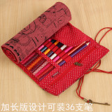 包邮新款韩国创意卷帘式复古简约大容量帆布学生笔袋可装36支铅笔