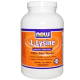 现货促销 美国NOW FOODS L-赖氨酸粉 L-Lysine 454g猫安粉