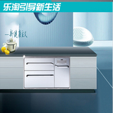 康宝ZTP168E-3嵌入式消毒柜 顶级三门 家用消毒碗柜 全国联保正品
