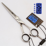 日本美发剪刀正品火匠进口平剪发型师专用理发工具剪头发碎发包邮