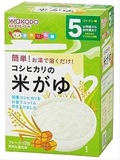 日本直邮现货 和光堂婴儿辅食高钙纯大米糊/营养米粉 5g*10袋*6盒