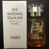 现货日本HABA无添加药用美白SQ鲨烷精纯美容油 美白 15ml SQ油