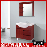 箭牌浴室柜APGM8L352C橡木落地式80厘米陶瓷洗面盆一体组合柜正品