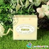 JAM牌泰国 米奶皂 大米皂香米皂 米奶皂手工香皂控油美白保湿现货