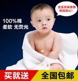 婴儿浴巾 纯棉超柔软纱布浴巾 宝宝新生儿毛巾被加厚加大 超吸水