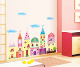 包邮特大可移除卡通梦幻城堡幼儿园卧室布置儿童房白雪公主墙贴纸