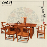 红木家具 黄花梨中式仿古方形茶桌椅组合 实木泡茶台功夫茶几特价