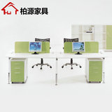上海办公家具简约组合四人组合办公桌绿白色职员工电脑桌椅电镀脚