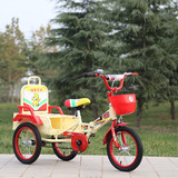 三轮车带斗男女宝宝童车充气轮双人脚踏车正品包邮折叠自行车儿童