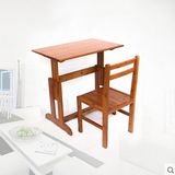 楠竹儿童学习桌椅套装折叠课桌升降简易书桌便携式写字桌小餐桌