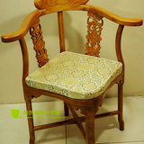 沙发/椅子/红木家具/古典家具/三角椅【海绵/棕丝】坐垫 定做尺寸