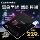 KONKA/康佳 KEO-21CS278CB康佳电磁炉智能控制 防水 顶级黑金面板