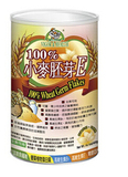 台湾有机厨坊 小麦胚芽E粉纯天然新鲜即食五谷代餐2个包邮