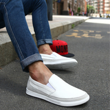 夏季男士皮鞋韩版白色板鞋透气运动休闲鞋真皮运动套脚潮男鞋子