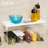日本KM厨房置物架层架叠加收纳架子橱柜储物架碗碟架沥水架调味架