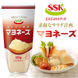 原装进口日本沙拉酱/SSK蛋黄酱/复合调味沙拉/400g/新品特价包邮