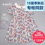 安奈儿女童装2016夏季新款 正品 纯棉娃娃领短袖连衣裙子AG623621