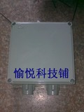 增安型防爆接线箱eJX-420X300X150 防爆接线箱 防爆箱铸铝接线箱