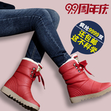 2015冬新款防水雪地靴女学生红色短靴系带棉靴圆头防滑短筒靴棉鞋