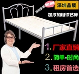 铁床 双人床 铁床架 床铁 1.2米床1.5米床1.8米双人床欧式公主床
