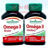 包邮 加拿大健美生Omega-3 Brain孕妇专用鱼油DHA胶囊  孕妇DHA