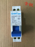 正泰电器小型断路器DZ267-32 1P+N C型 6A10A16A20A25A32A